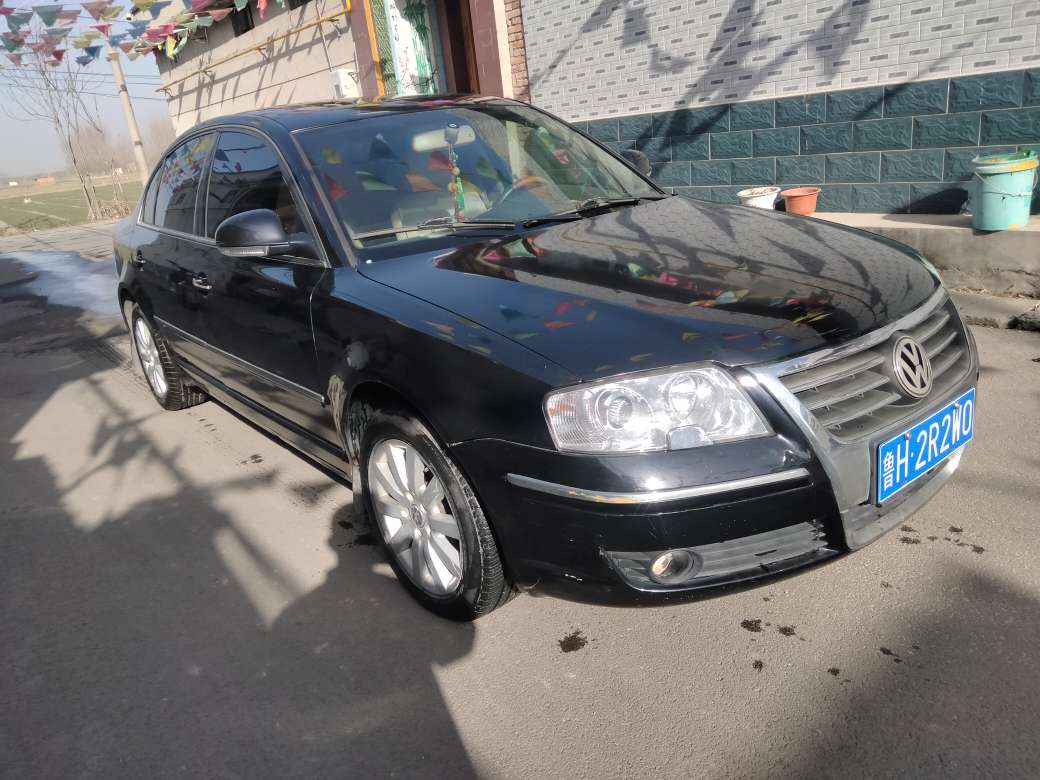 20231211222041front2_0_52567_FmGmU7kNfRB5ZD0FZOmehjBpvAsr.jpg