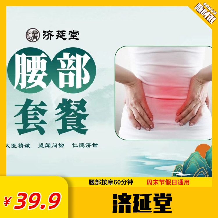 微信图片_20231212135743.jpg