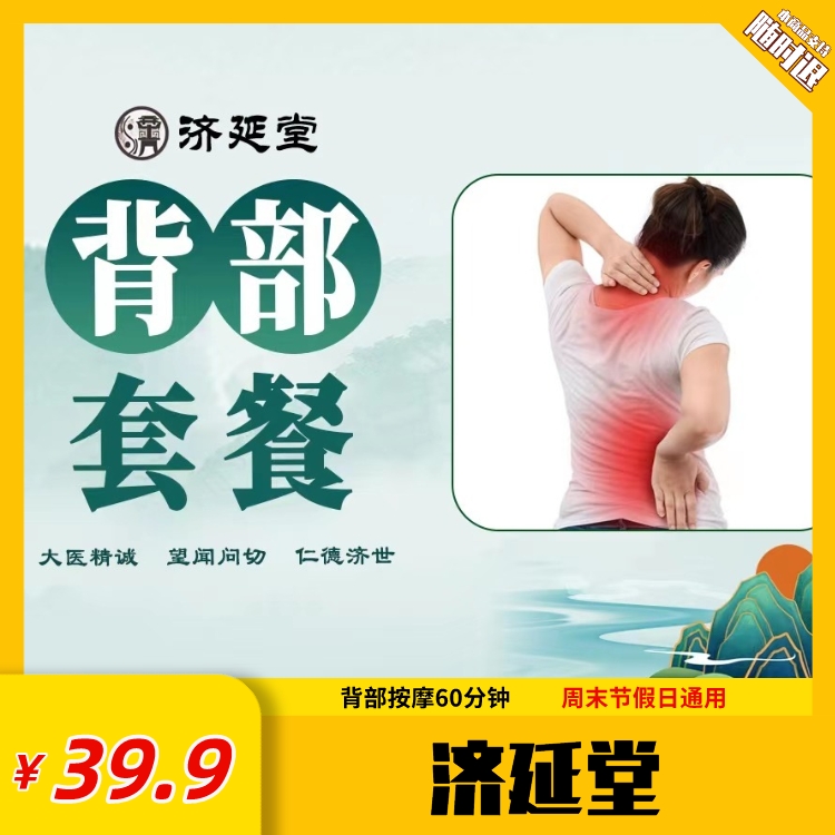 微信图片_20231212135739.jpg