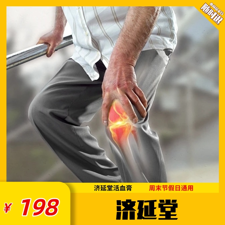 微信图片_20231212140810.jpg