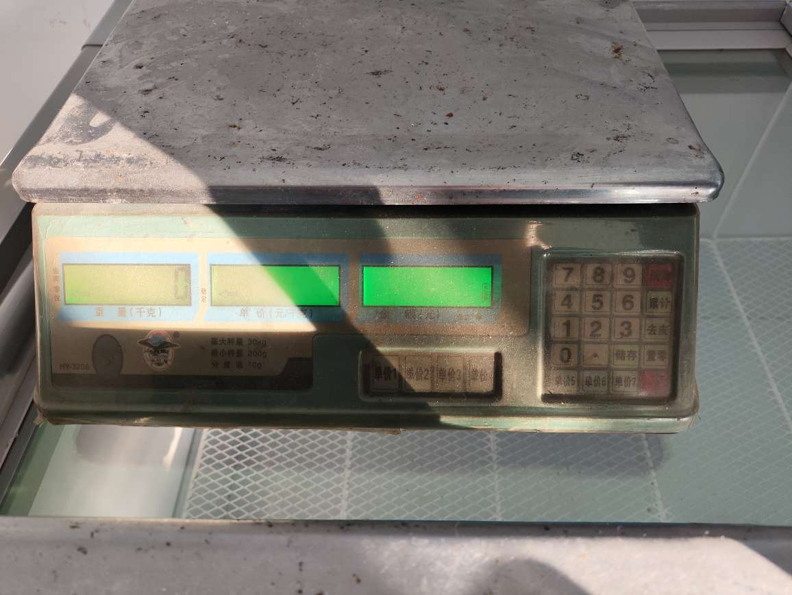 20231212145848front2_0_247420_FlNpTbjwWxT2Cy6o-ucxdRjSSvhj.jpg