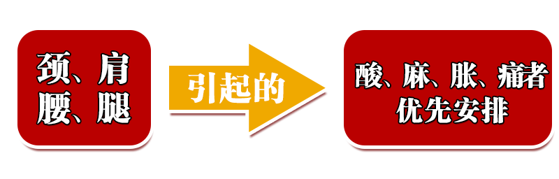 未标题-2.png