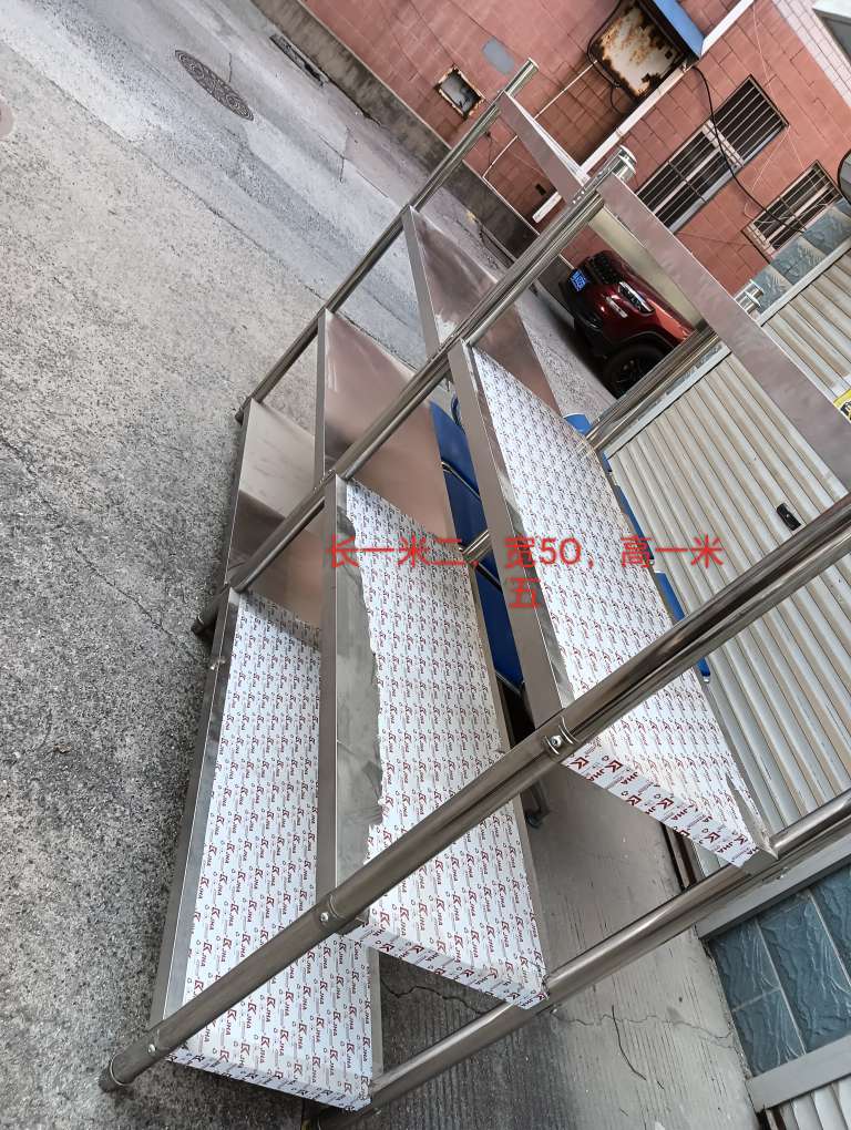 20231212195127front2_0_208142_FtAK05L63C7BtpWHfeLtJKPnjONK.jpg