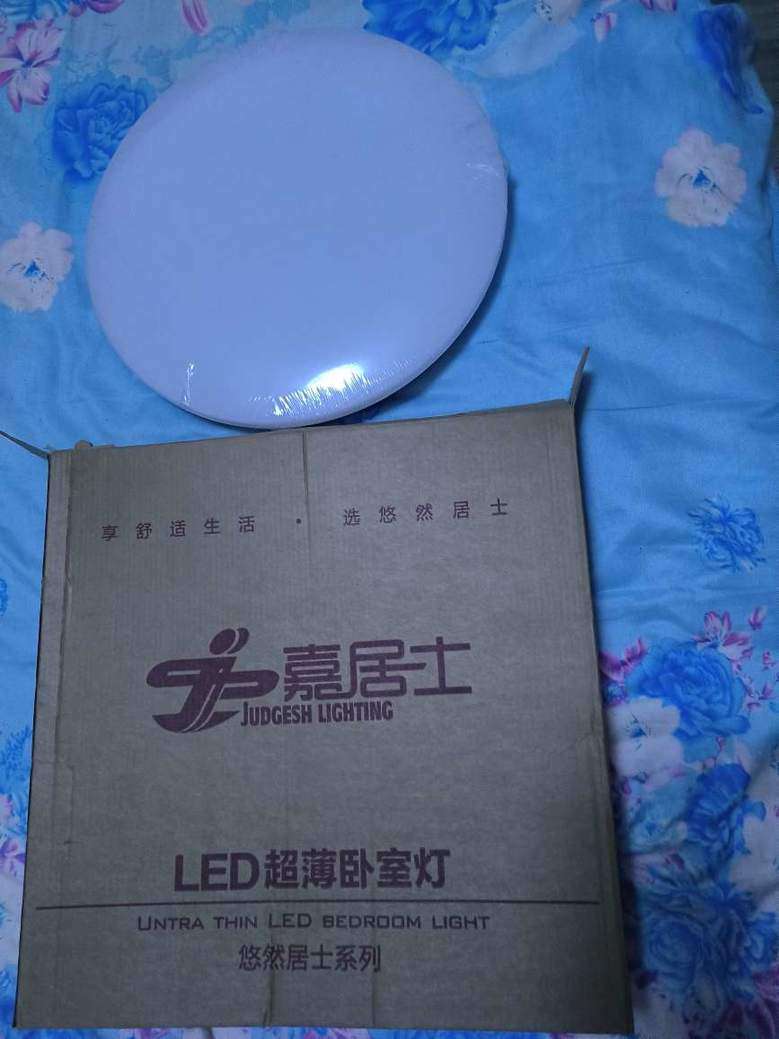 20231212213909front2_0_20856_FrWvHXD6TebU7LZxo2SS25TRmYzF.jpg