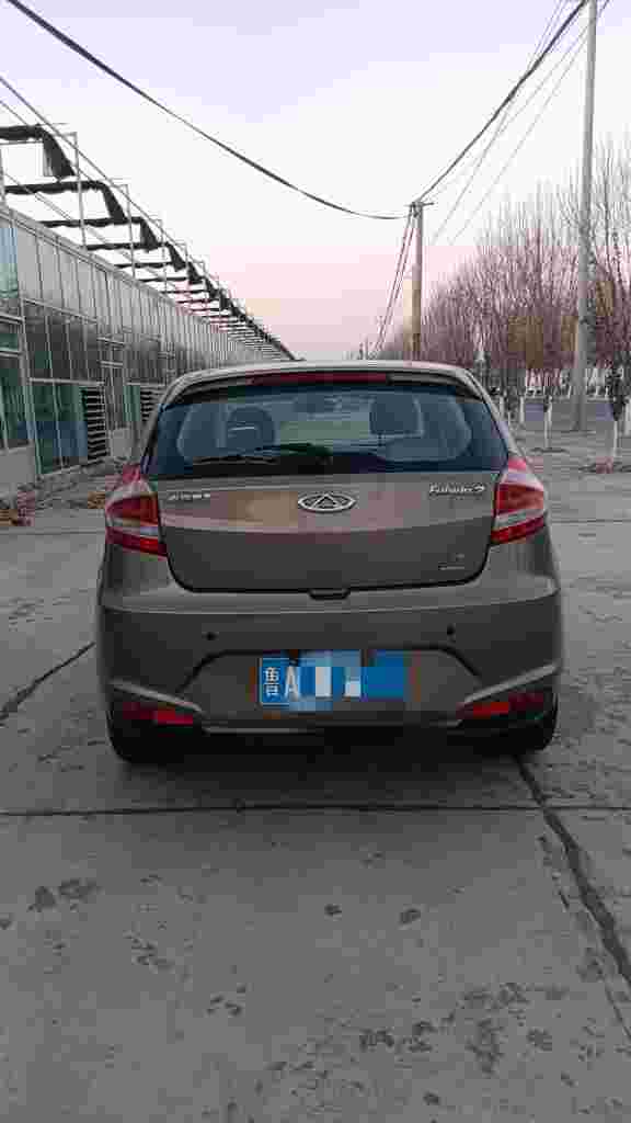20231213123056front2_0_248082_Fhji60LB1EXq5qh5BdVRUx2sIdot.jpg