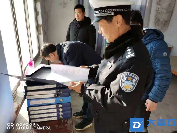 微信图片_20231213150812.jpg