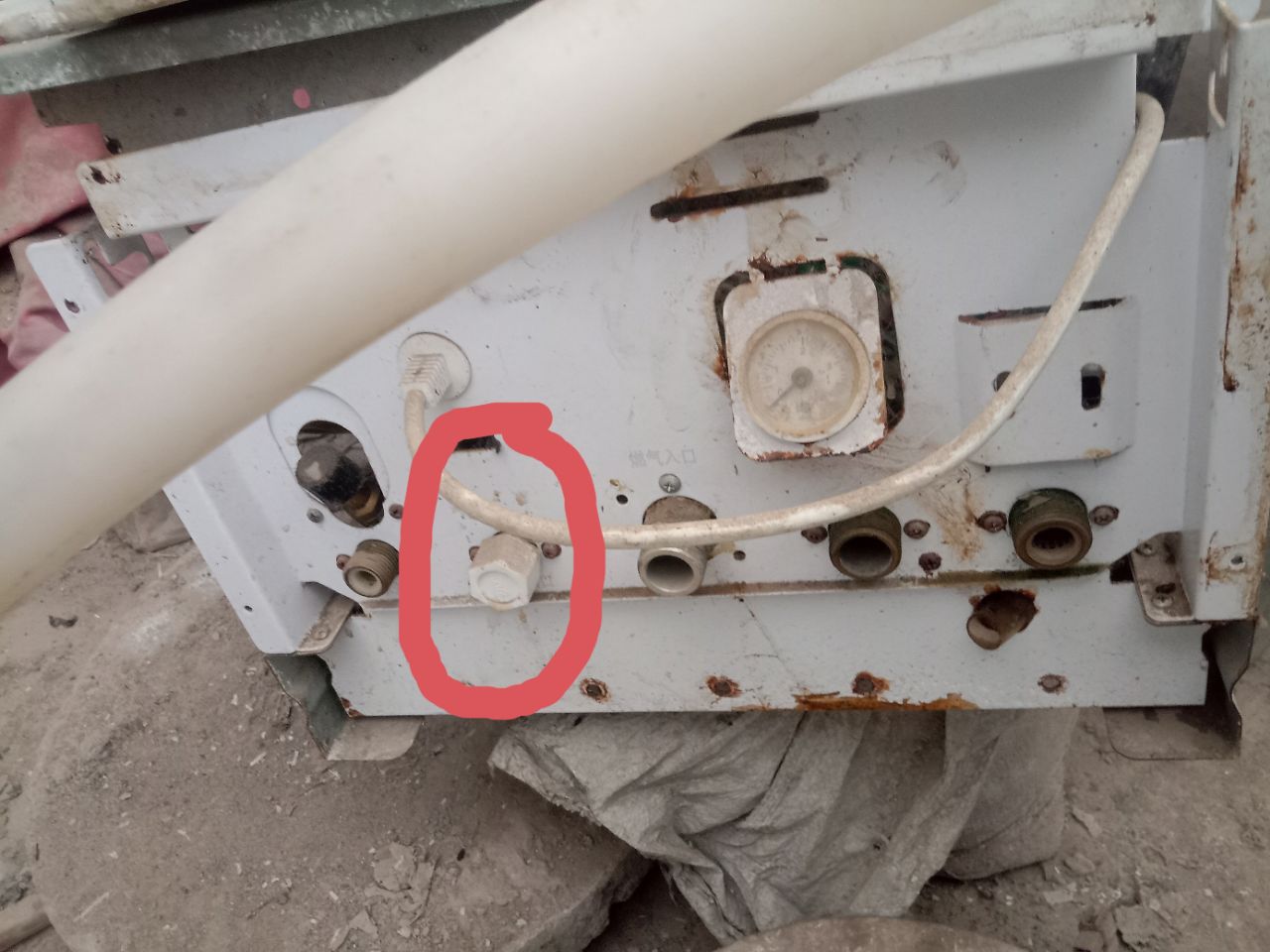 20231214085754front2_0_126081_FouaOZAnqQQisVkYxuiTP6IiC9hD.jpg