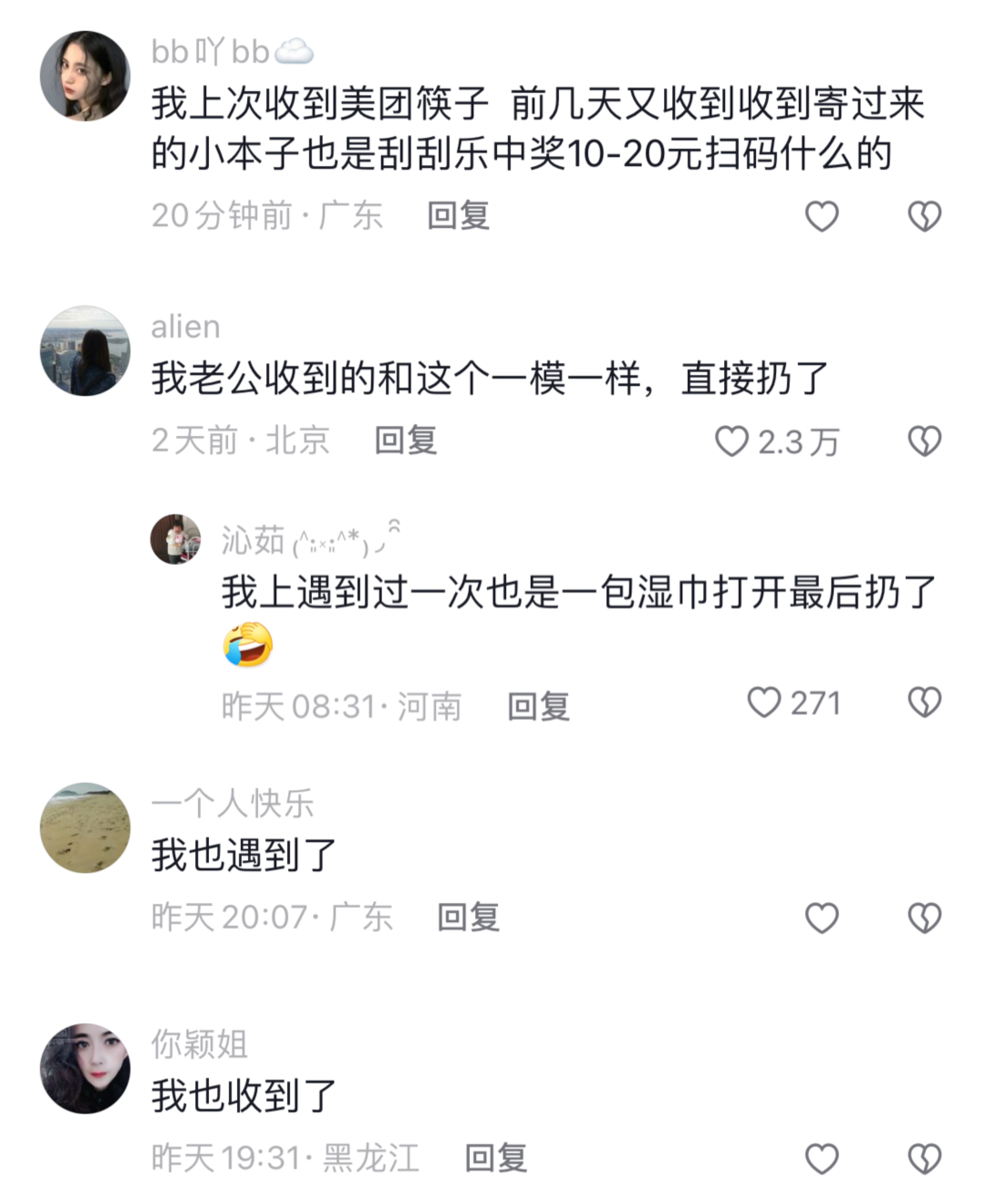 165250hvvb98cht7440d94.png