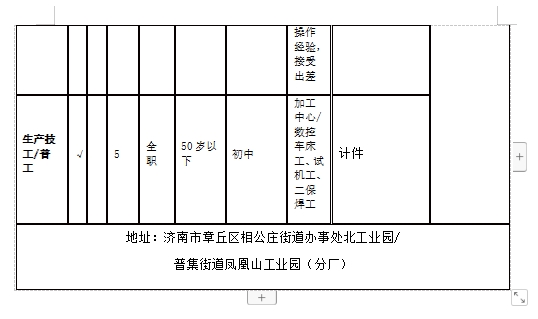 微信截图_20231215102034.png