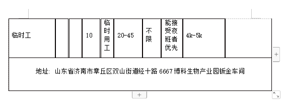 微信截图_20231215102452.png