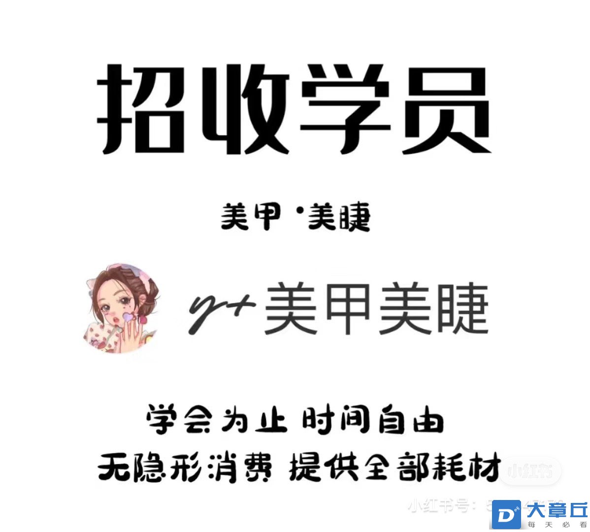 20231215105337front1_0_35127_Fh_MRc0xZHDf7MawwucIu6CwOdXF.jpg