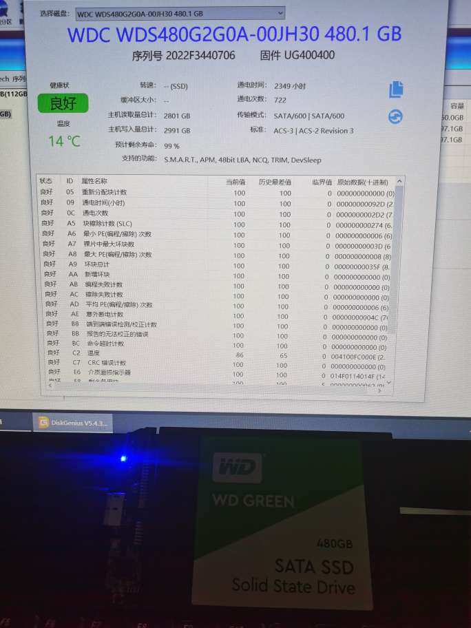 20231215142100front2_0_579_FoVtCPm0F4F4DR_G4HmDeChkV6x-.jpg