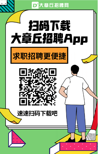 微信图片_20231215170040.png