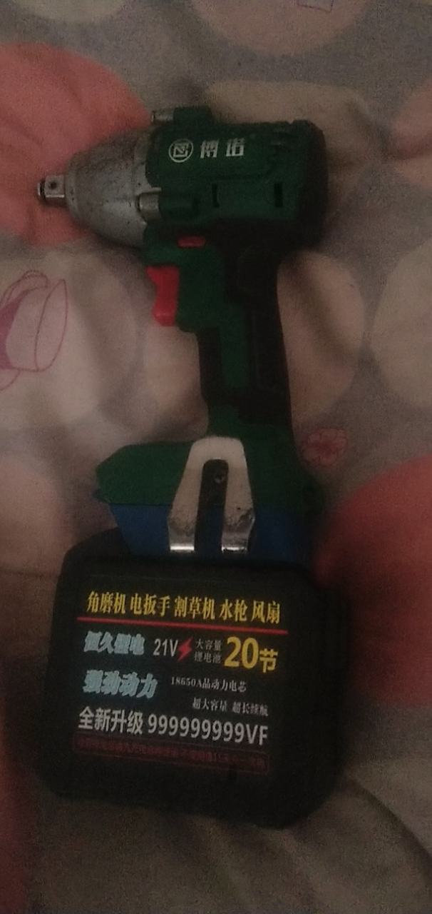 20231216142639front2_0_85151_FlZHQq0N2d7iHtr1II8FdejrOVNr.png