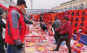 微信截图_20231216150517.png