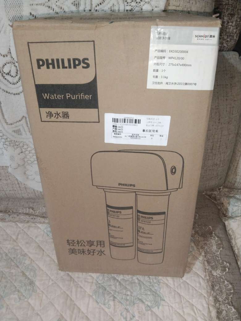 20231216191426front2_0_157358_FpdCFErP3cO_54Vcfrf_uvrmhsJk.jpg