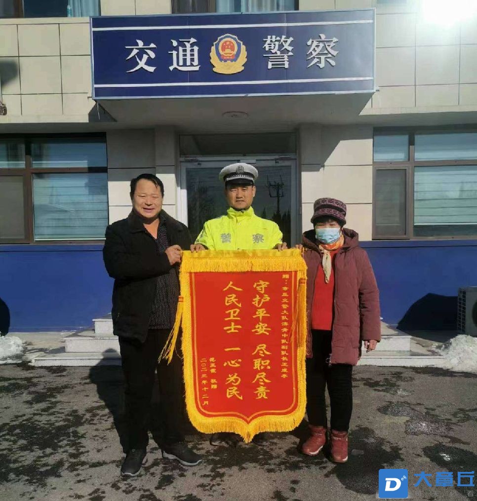 微信图片_20231216192018.jpg