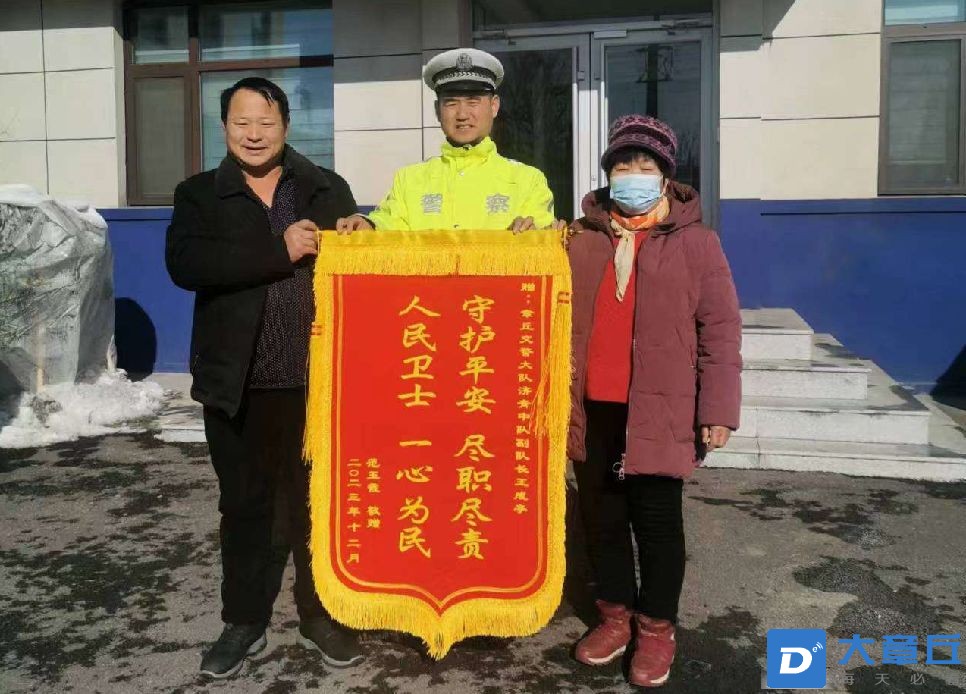 微信图片_20231216192031.jpg