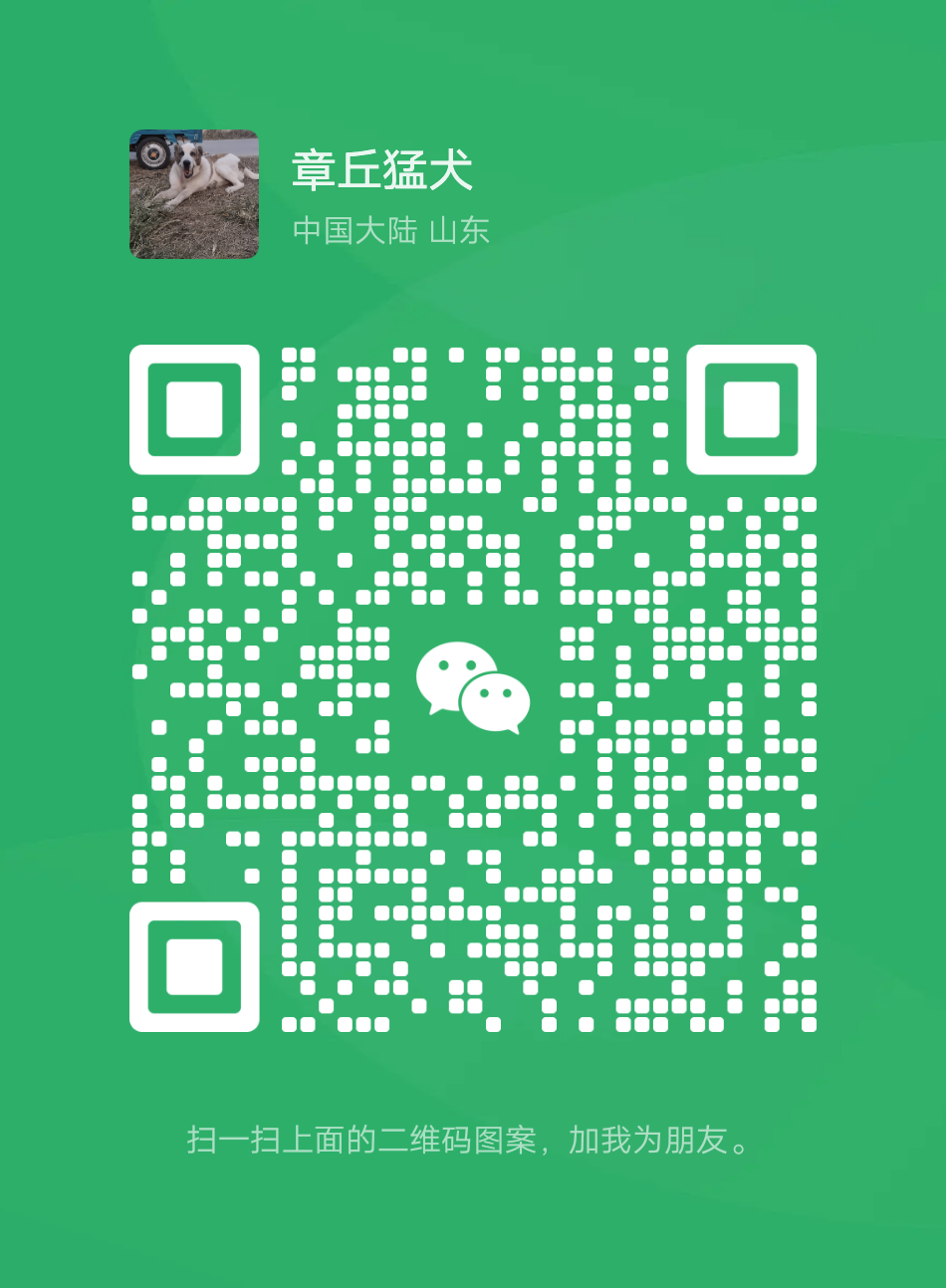 20231216230145front2_0_139116_FqZVPKUgG2NS5yvkaQAXrdBqcr_b.png