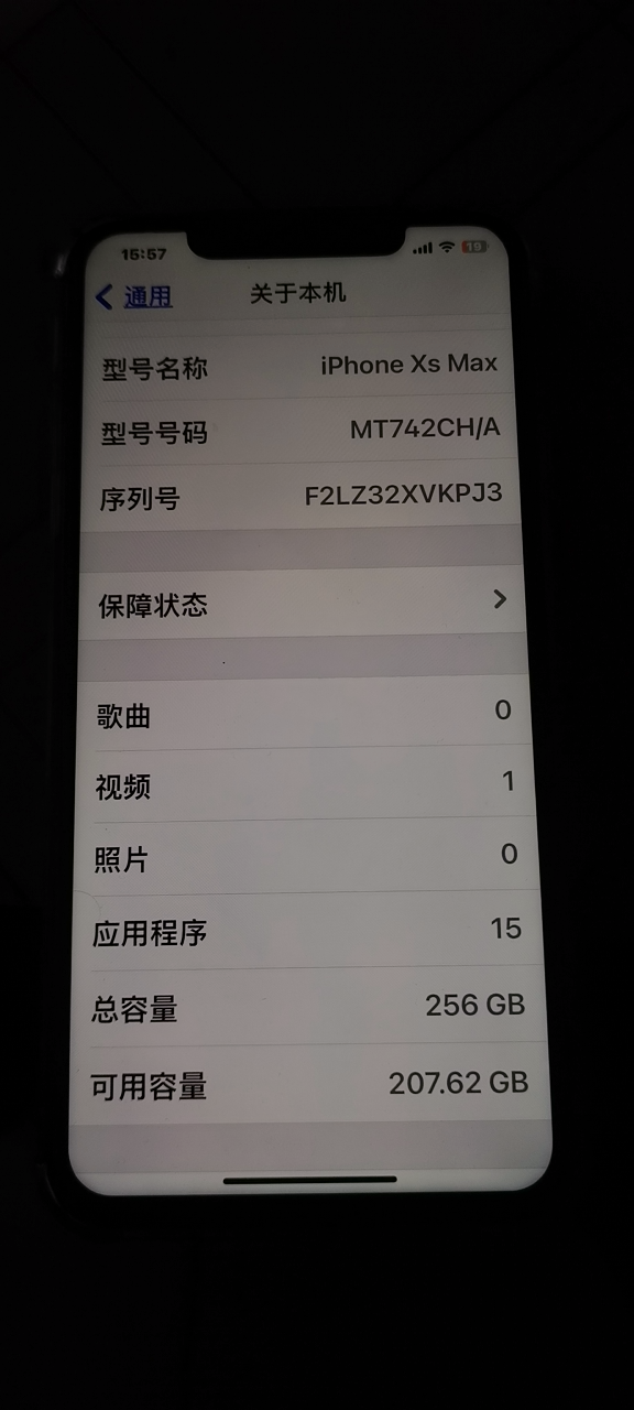 20231217184111front2_0_124379_FgtGjCQVtMWqEFrV0zRHVB4uEelZ.png