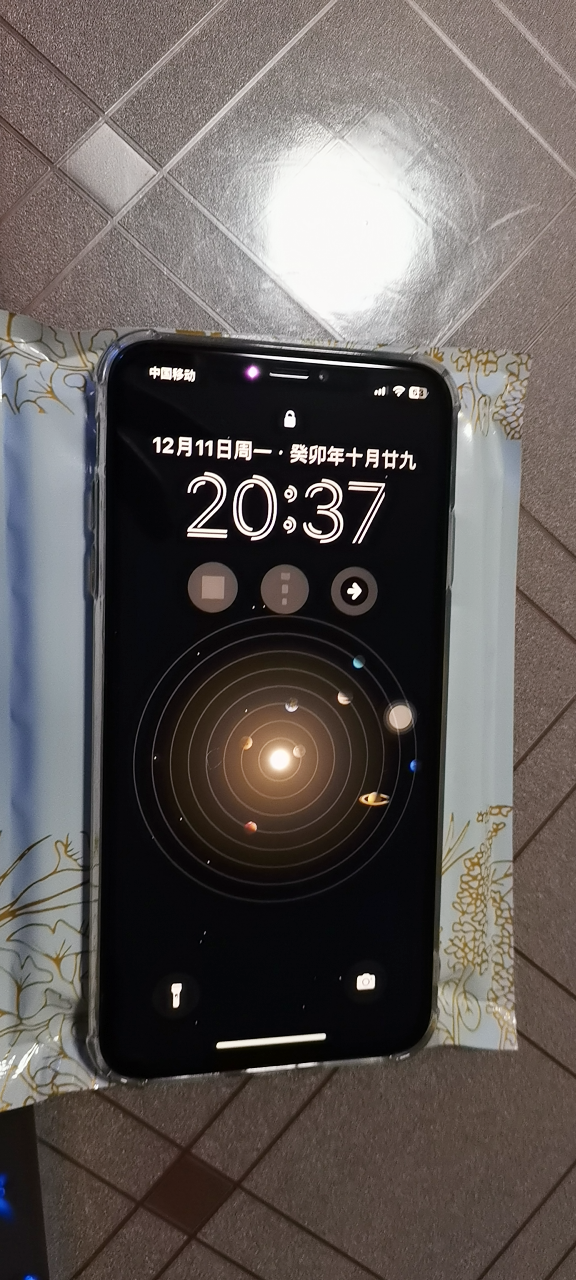 20231217184111front2_0_124379_FifgxDdtWvFuqJkY6dmS_m3rGdji.png