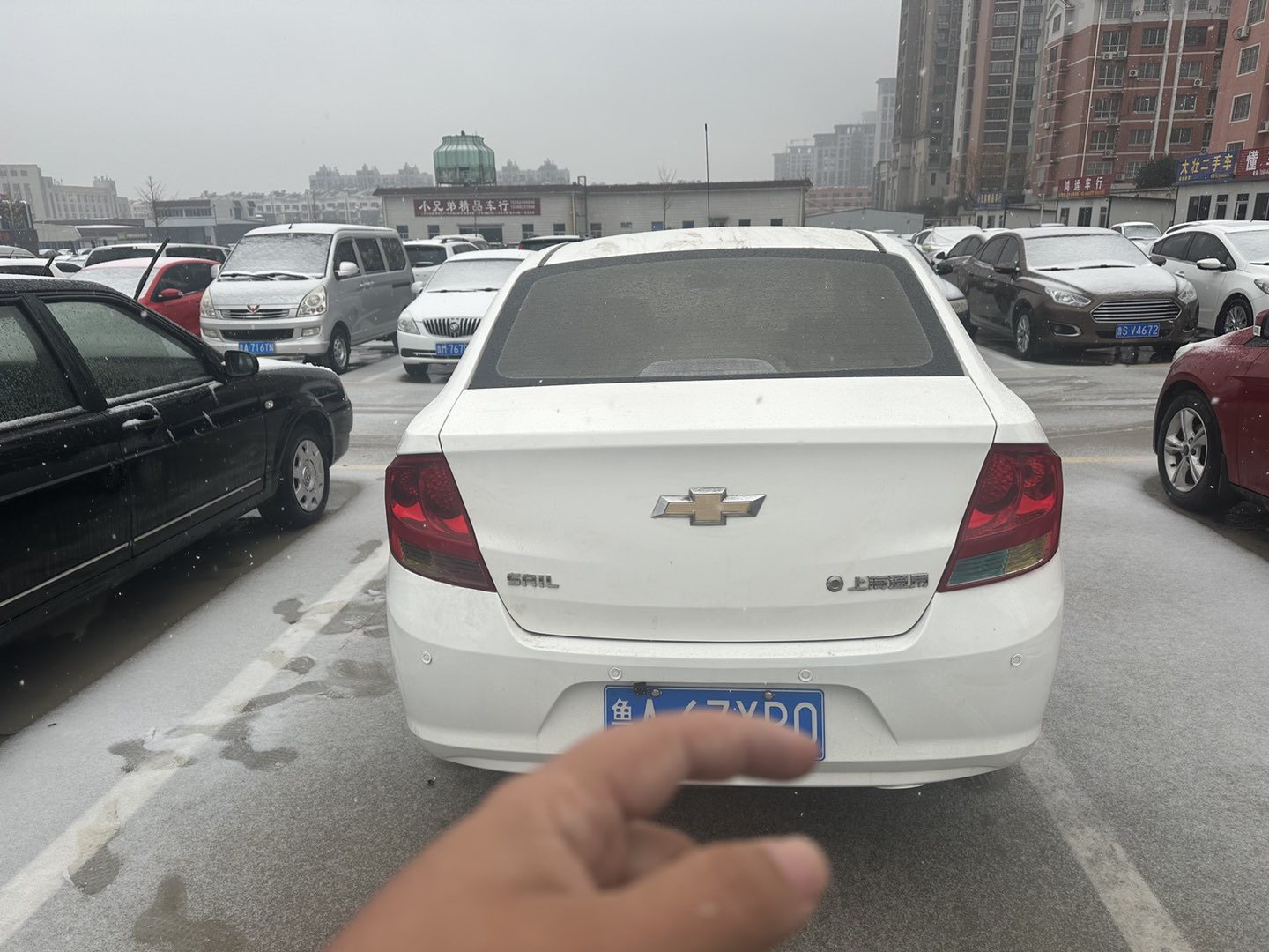 20231217210617front1_0_77912_FqVjW0h6HLxbqYJ0WYOhyCqIoXS4.jpg