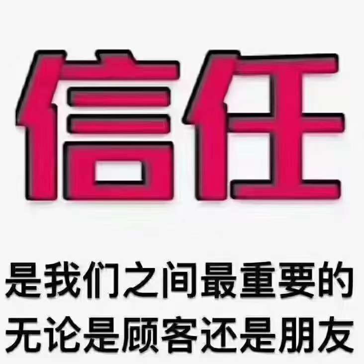 20231218081638front2_0_213830_FnP1HWOyYEOQyFln_gcE3AxVM37M.jpg