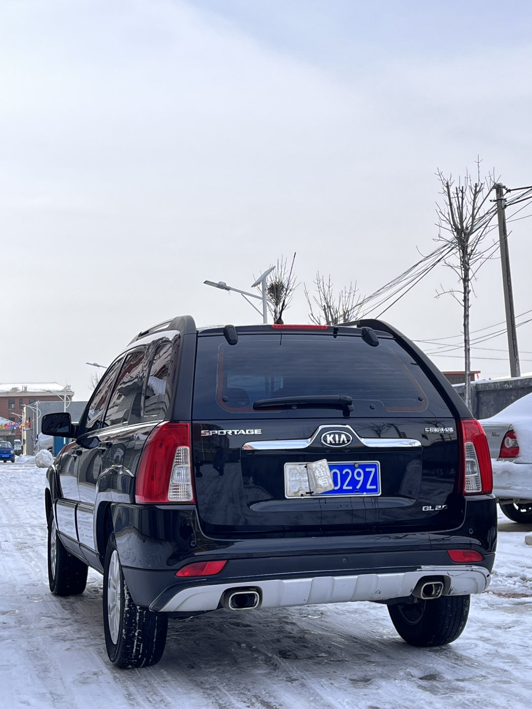 20231218143124front1_0_88461_FjH3hXAFh68c44-r0GHG6Ga25fJj.jpg