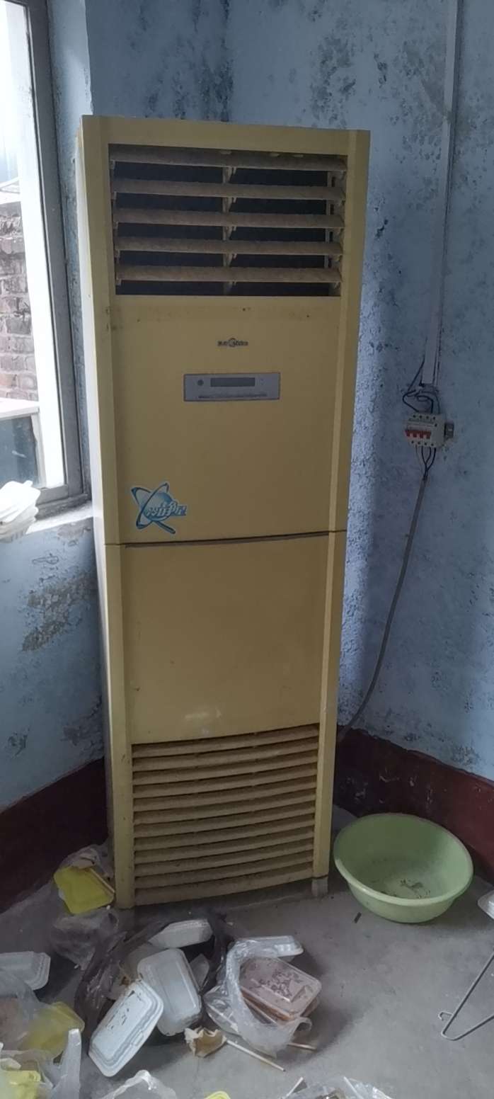 20231218184211front2_0_62872_Fi0kMTg3br6jYT8tbR6pKxI9Q1eI.jpg