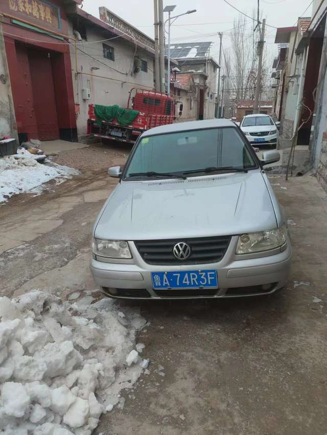 20231219090325front2_0_168504_FrlihkKajSfoQGPc9KcHoMjAjlVI.jpg
