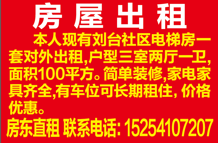20231219100002front2_0_12060_Fu1aIieFZ21PY9EeF9cY03ZCjVjb.png