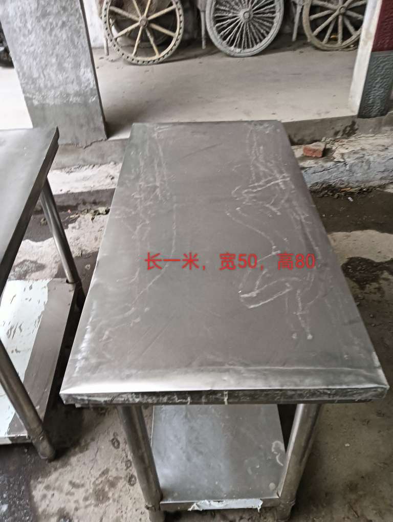 20231220051302front2_0_208142_FqJtj5jRJS120cuxq7oTN9lDK9ya.jpg