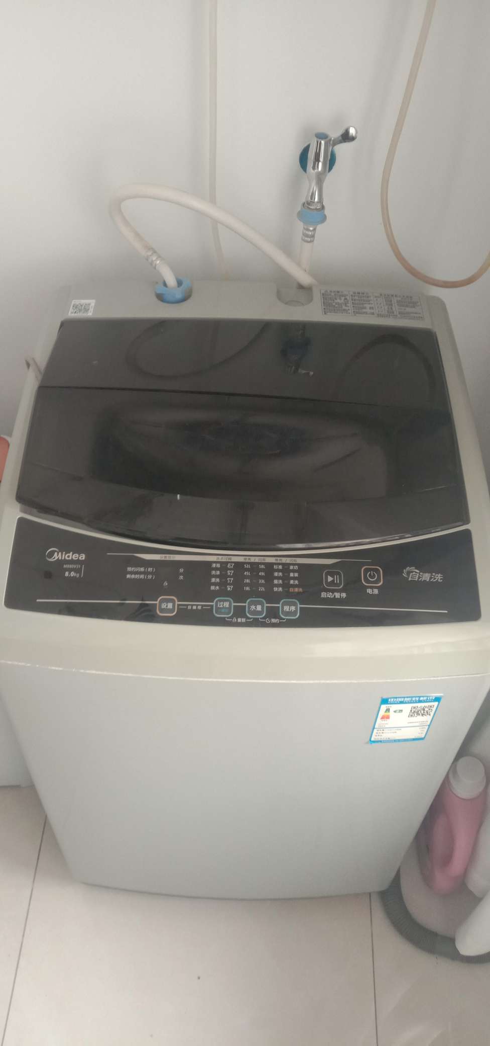 20231220064313front2_0_17313_FiX9-fDAmXak2YQfAIWo33KMBiWm.jpg