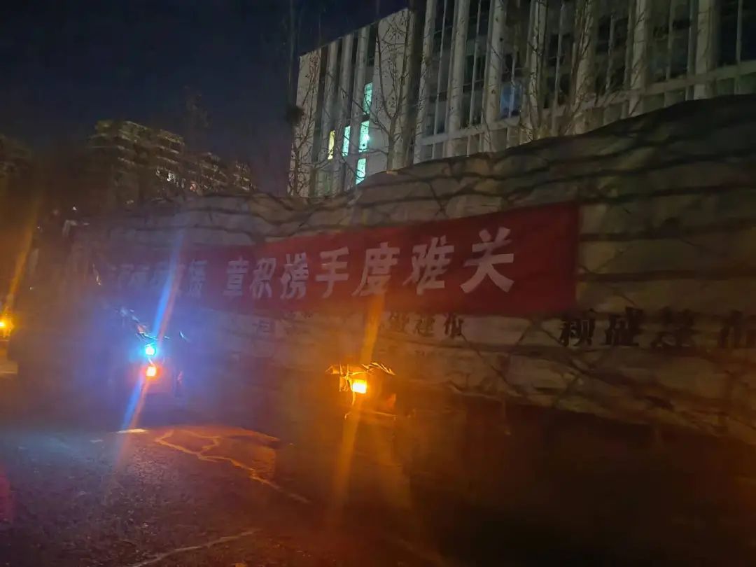 微信图片_20231220140006.jpg