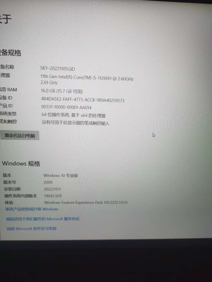 20231220153937front2_0_3236_FnDE4sfnumwJi9XQwk81qmEYLVs-.jpg