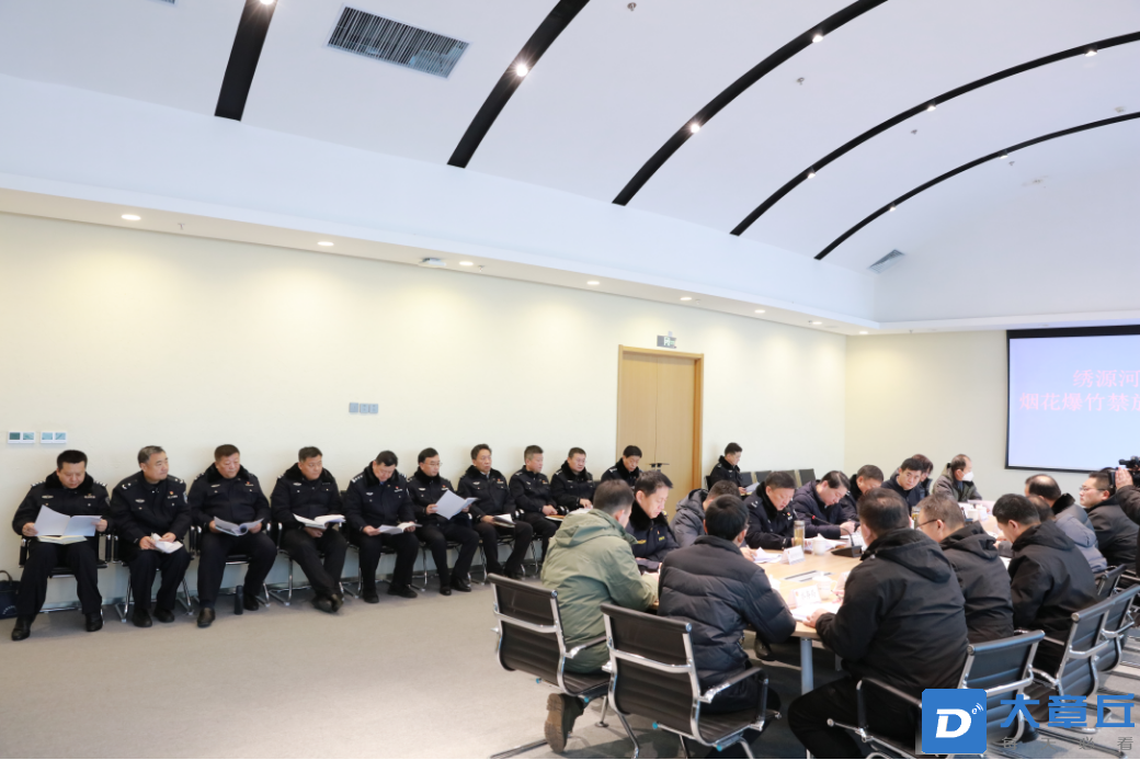 微信图片_20231220163605.png