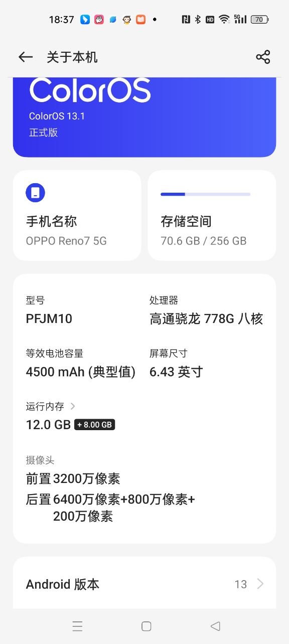 20231220183806front2_0_16874_Fn_WJa431FJCQjzqDAsCzMmxvCJB.jpg