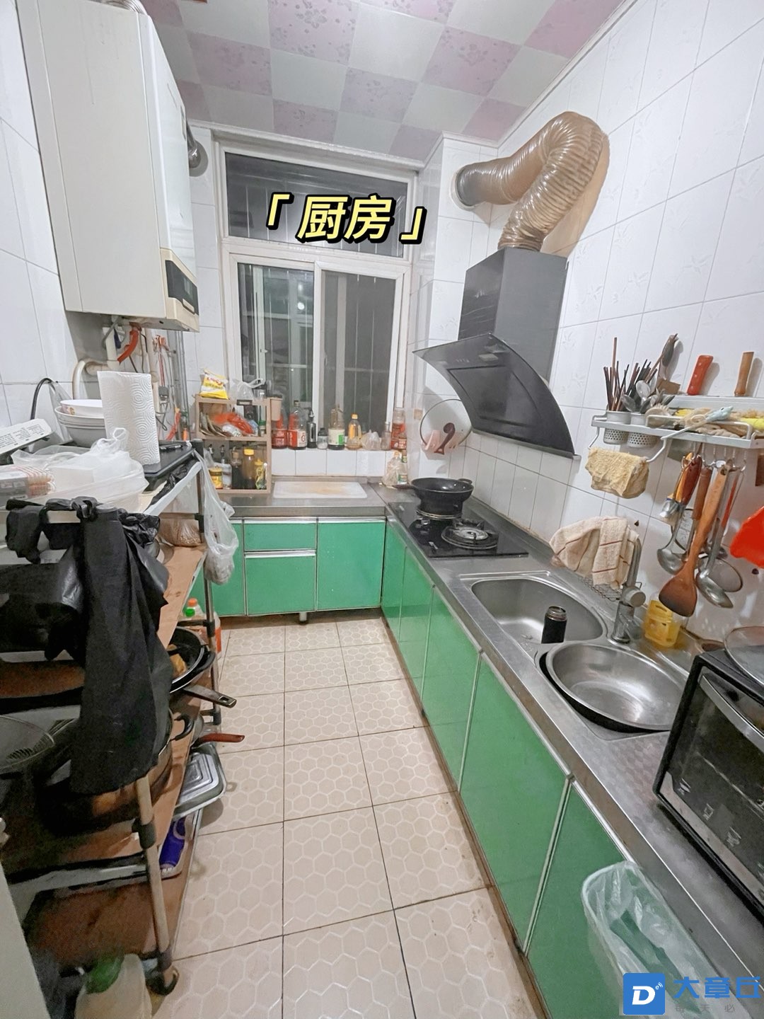 20231220194601front1_0_241371_FlIEc5gzDTjYcP6Xb9JFHP9iYsV4.jpg