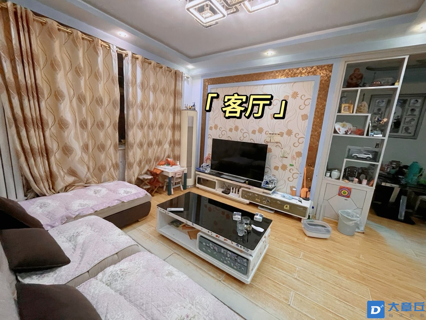 20231220194601front1_0_241371_Fn3SiTqP8jgwkemkTf_smNdvhraT.jpg