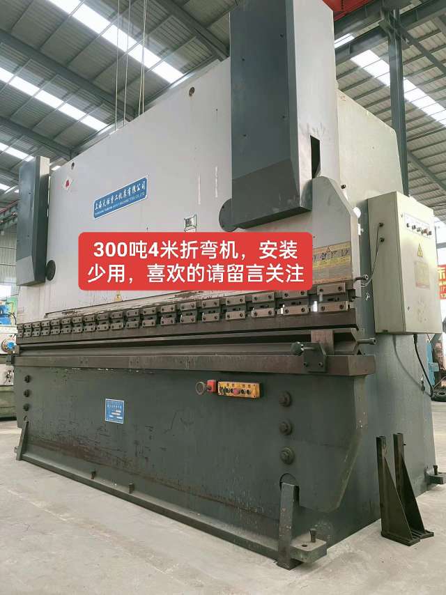 20231221062246front2_0_47200_FjgK_RPWZInibdZVGq4T8cB4Tug9.jpg