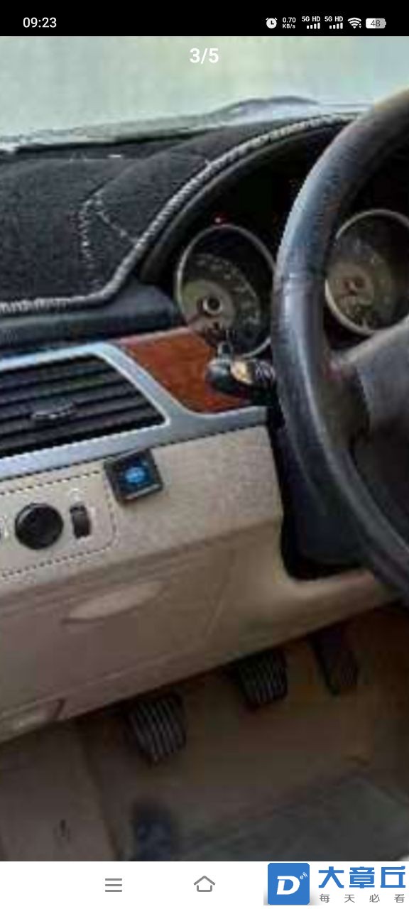 20231221092317front2_0_20408_Fq5fOXdLqBud8NM3i-_WcxFHuQ5s.jpg