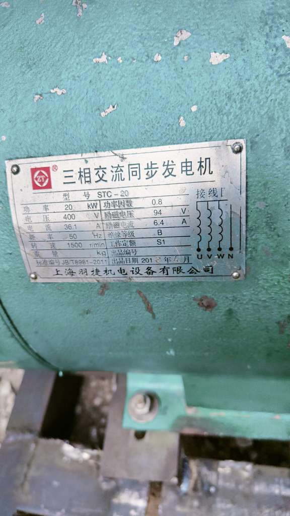 20231221092634front2_0_92020_FvwP_vbFG2xfGYDBxTjhx_aj-uhz.jpg