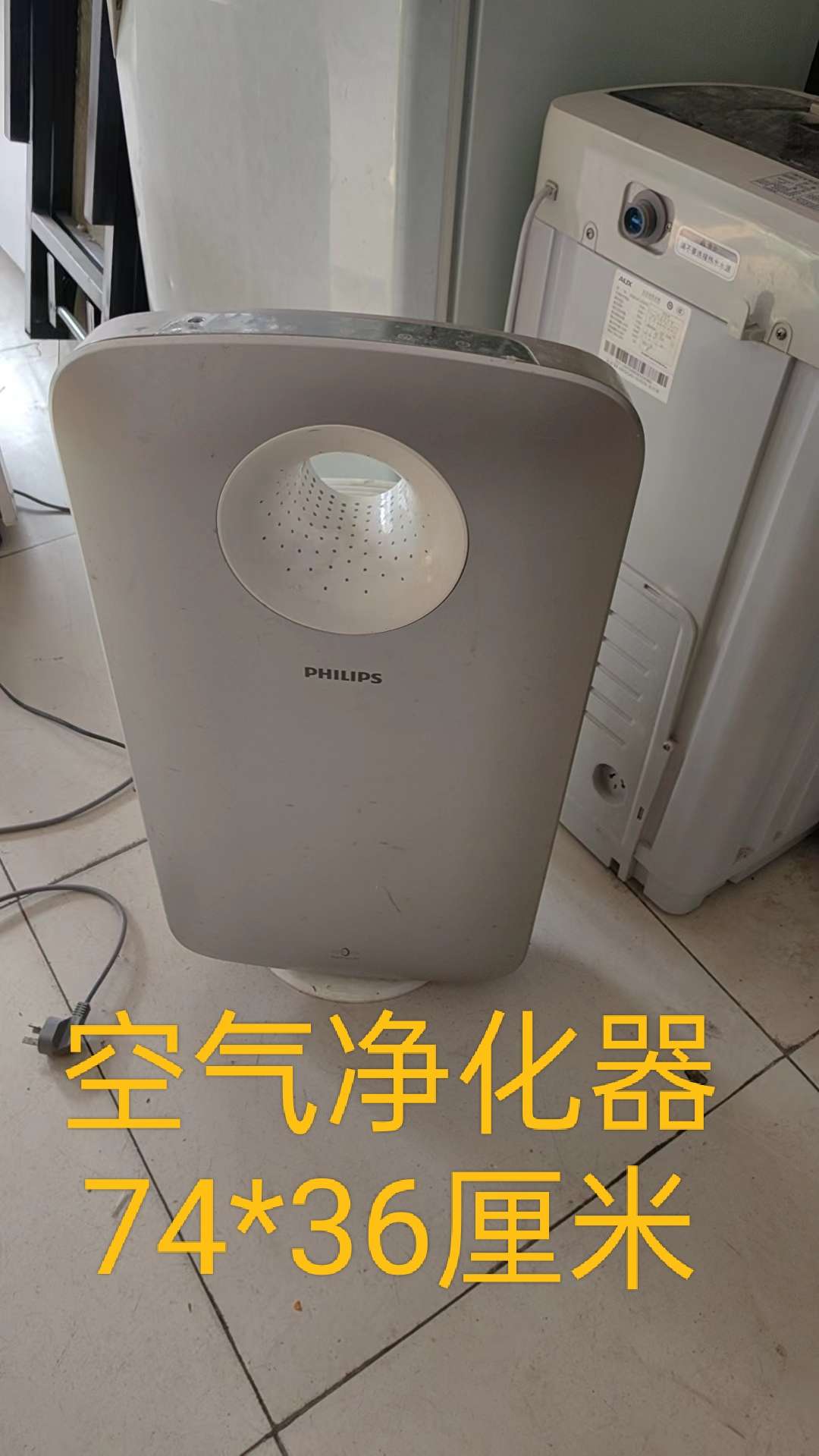 20231221110045front2_0_26588_Fpc5M5t0-1qkCGa_P7xgCRVGqgJo.jpg