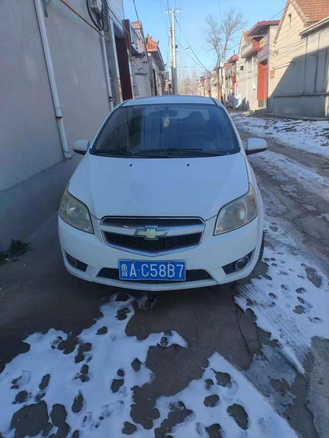 20231221145311front2_0_168504_FgRs4ipNBlF5PorWCb3oTw5xZky8.jpg