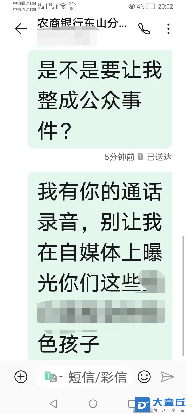 微信图片_20231221202104.png