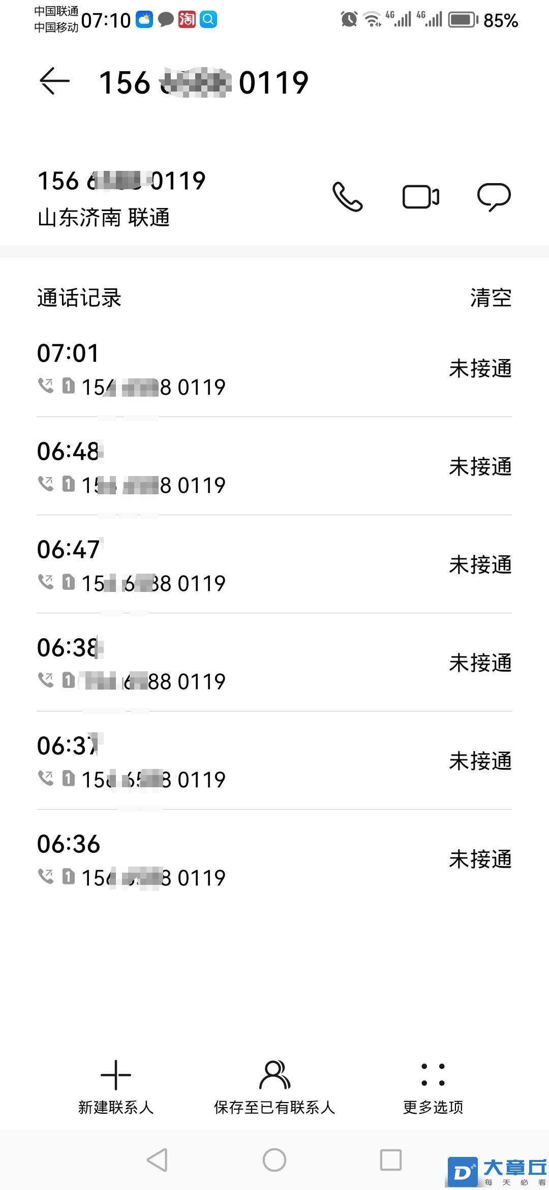 微信图片编辑_20231222084148.jpg