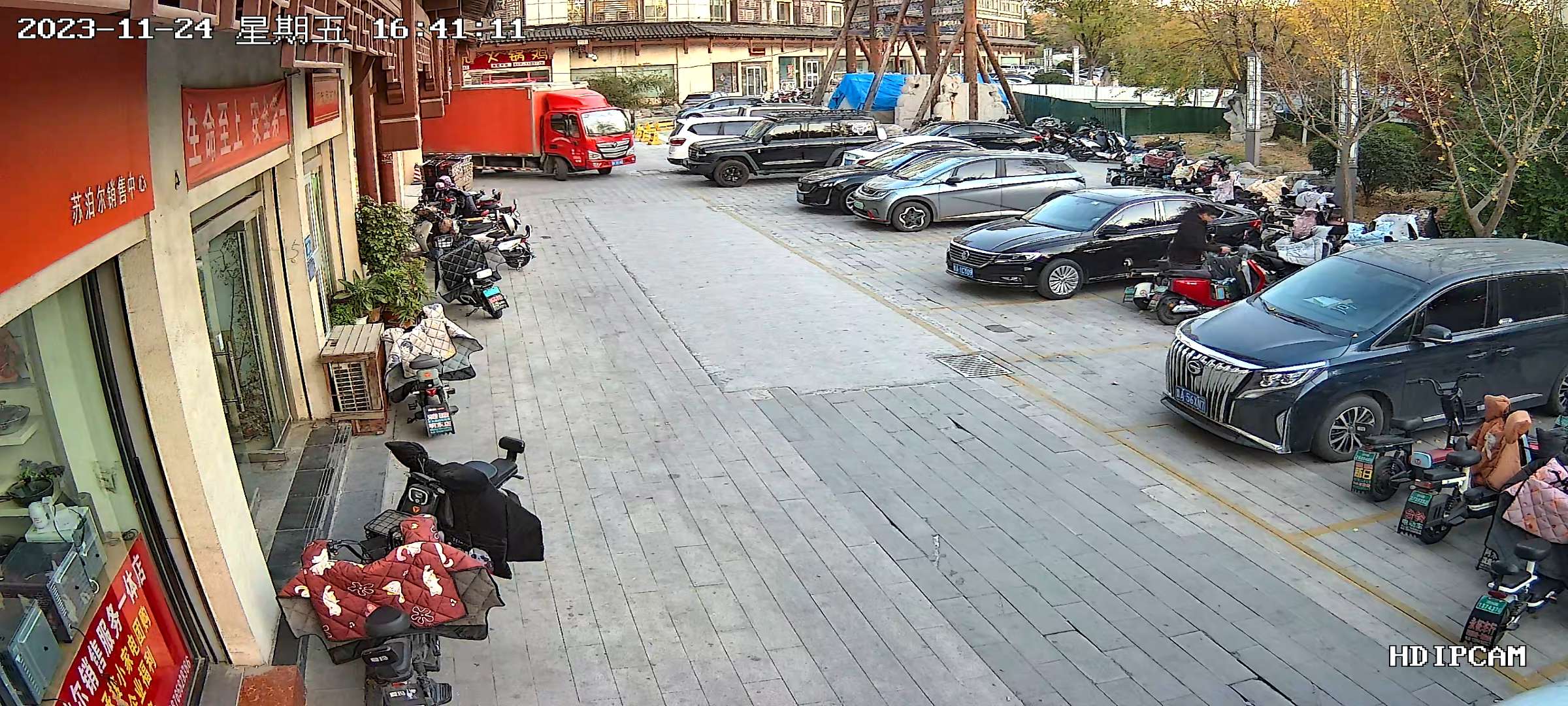20231222100218front2_0_25361_Fs8MRGmoBKQu2T5O_EvxJ9V0QYtT.jpg