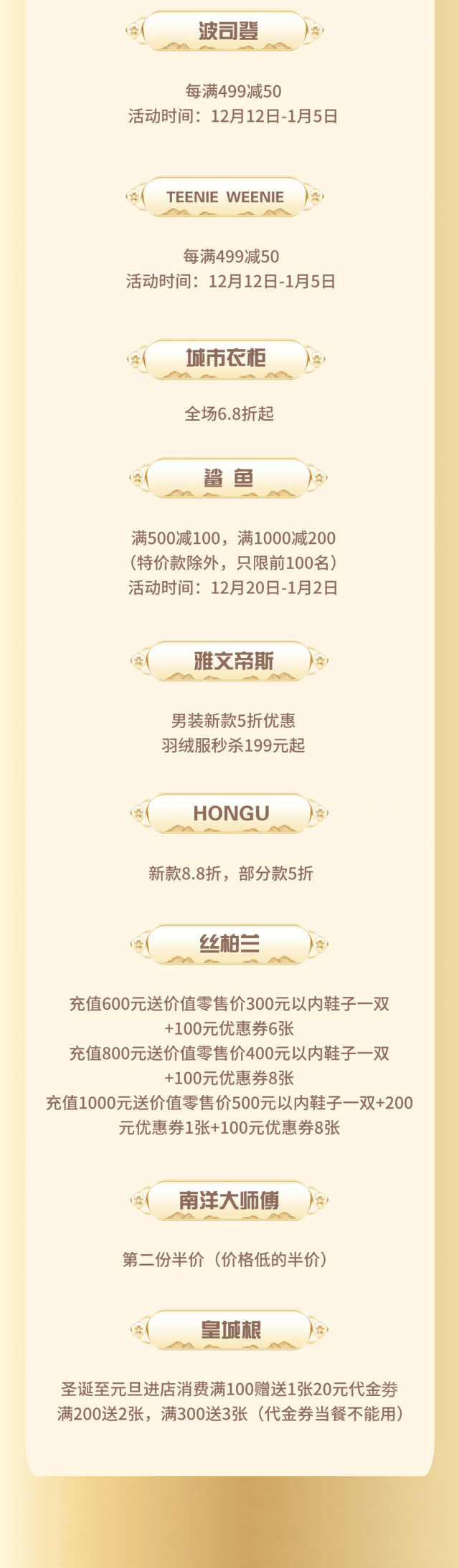 101256f7ror66rir6c0ahh.gif