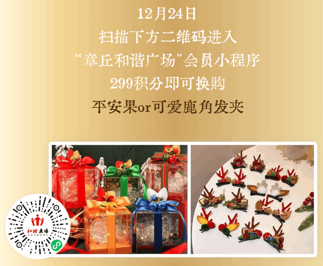 101256i18121rz9v682r82.png