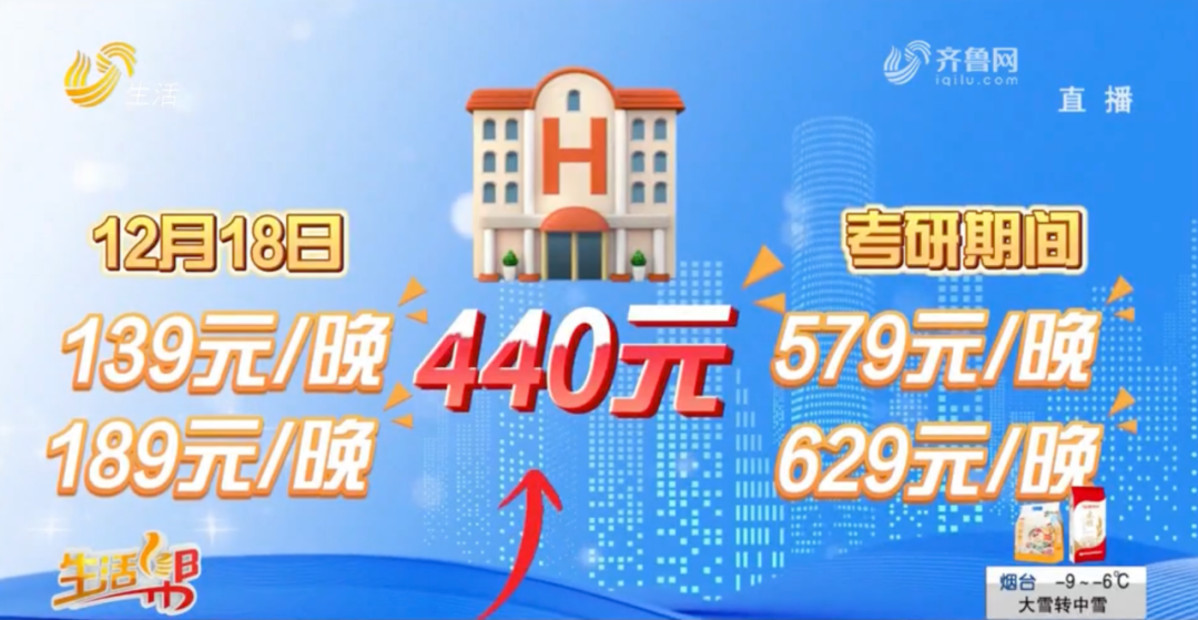 103524jja3ut6p7maa7gg6.png